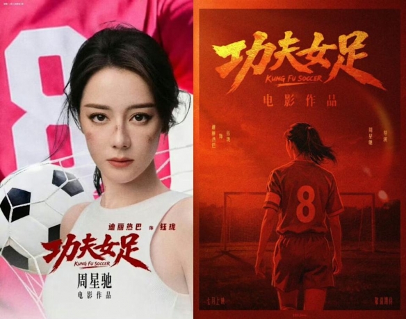 执教纽卡首胜，雅伊斯勒：巴恩斯表现出色，我向他表示了感谢
