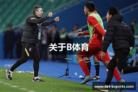 原料药 乐鱼体育
