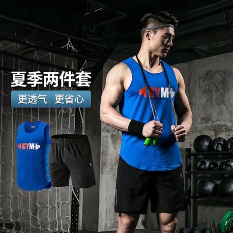 原料药 乐鱼体育