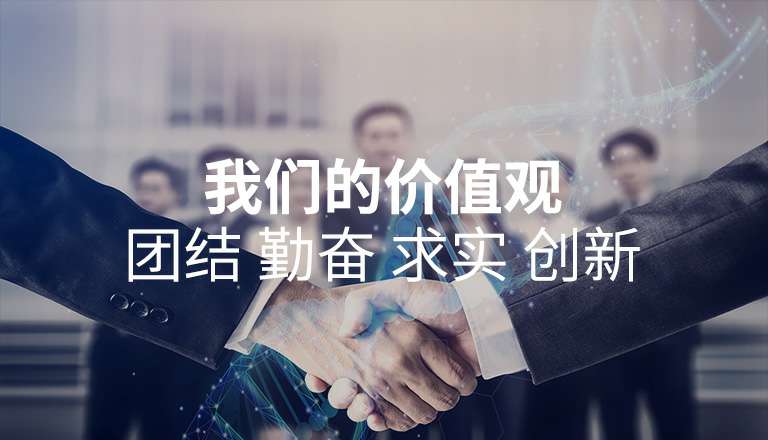 世界杯官方端网站登录入口 - 世界杯(中国)